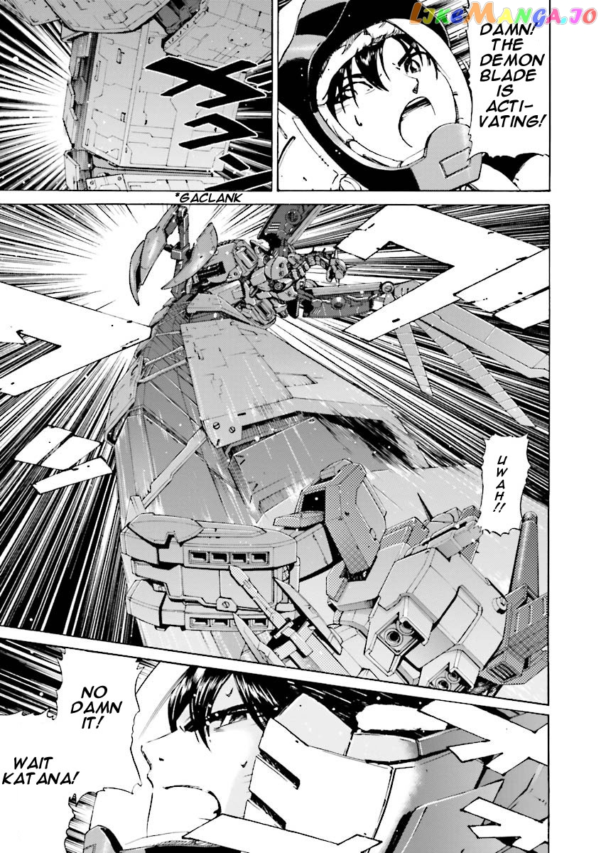 Kidou Senshi Gundam Katana chapter 25 - page 15