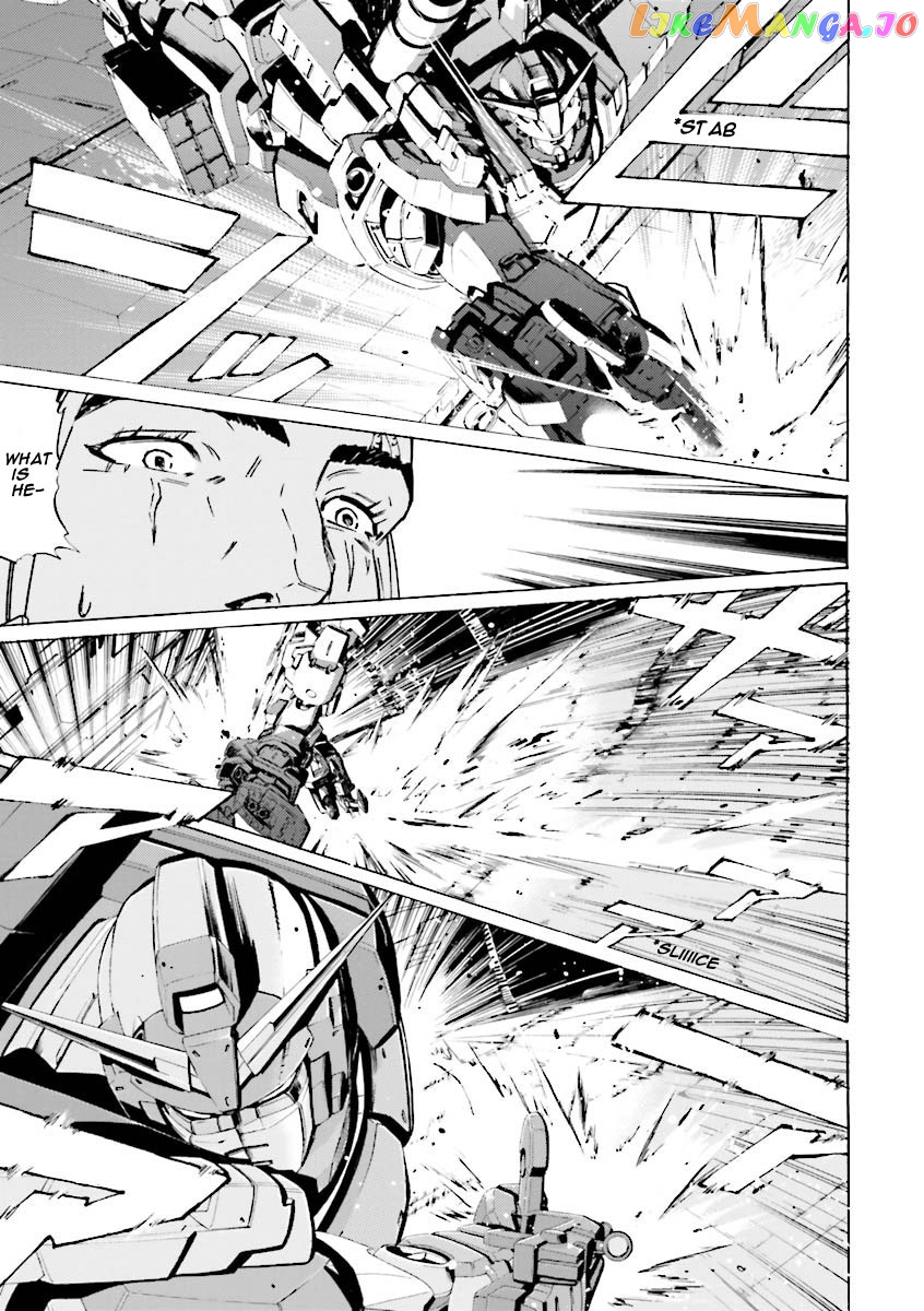 Kidou Senshi Gundam Katana chapter 25 - page 17