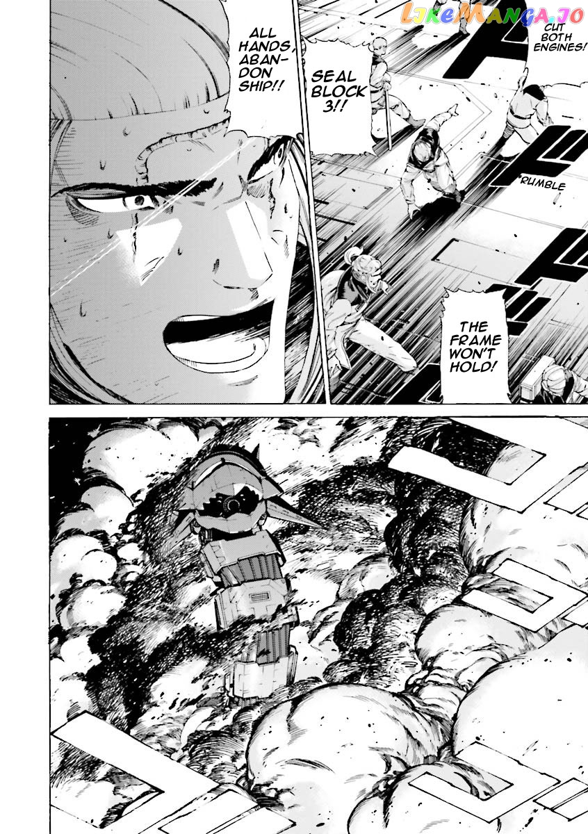 Kidou Senshi Gundam Katana chapter 25 - page 19