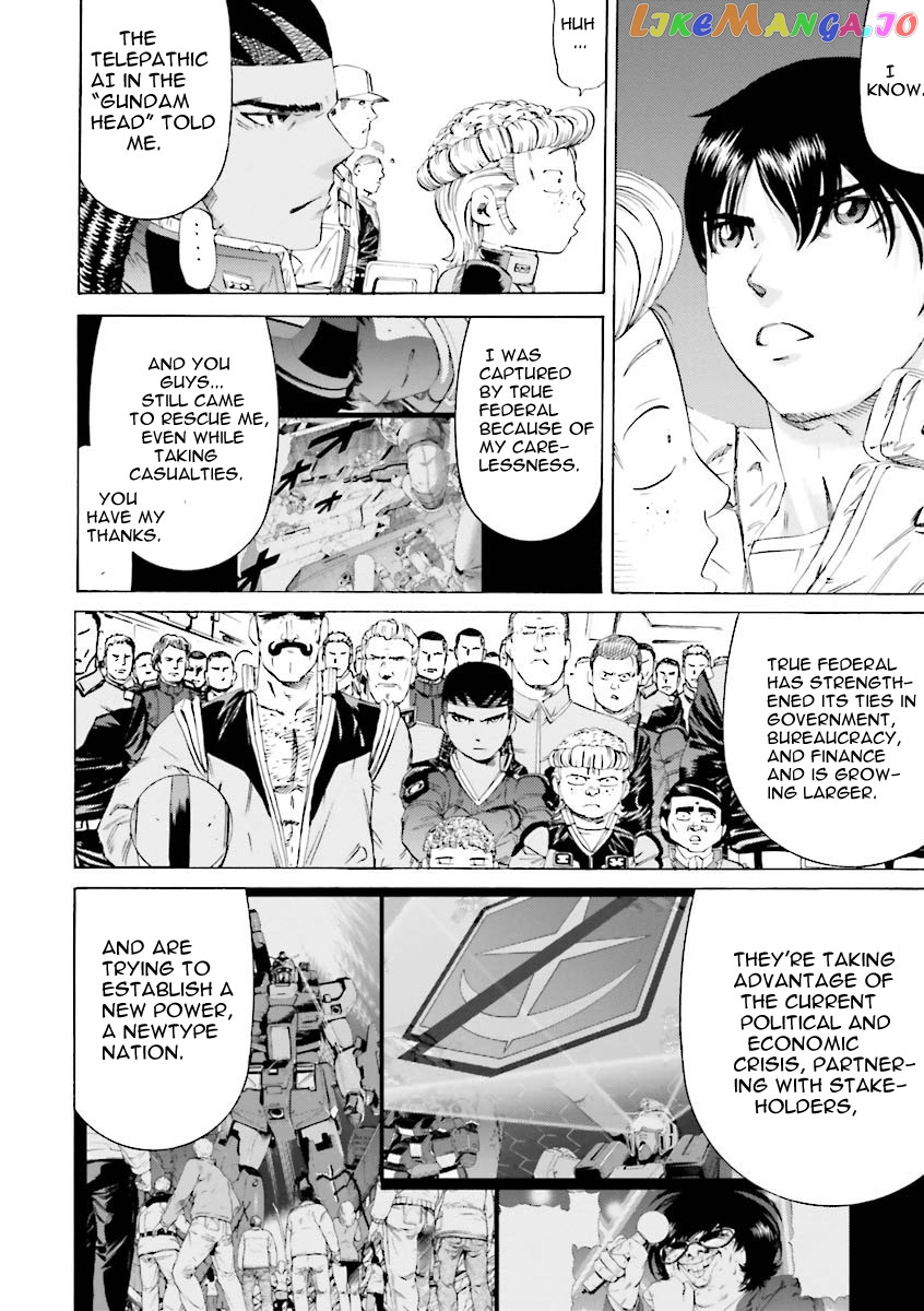 Kidou Senshi Gundam Katana chapter 25 - page 23