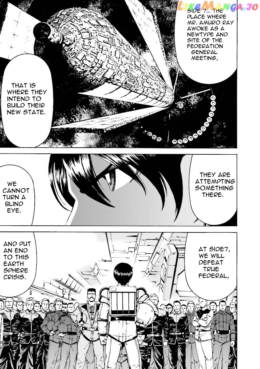 Kidou Senshi Gundam Katana chapter 25 - page 24