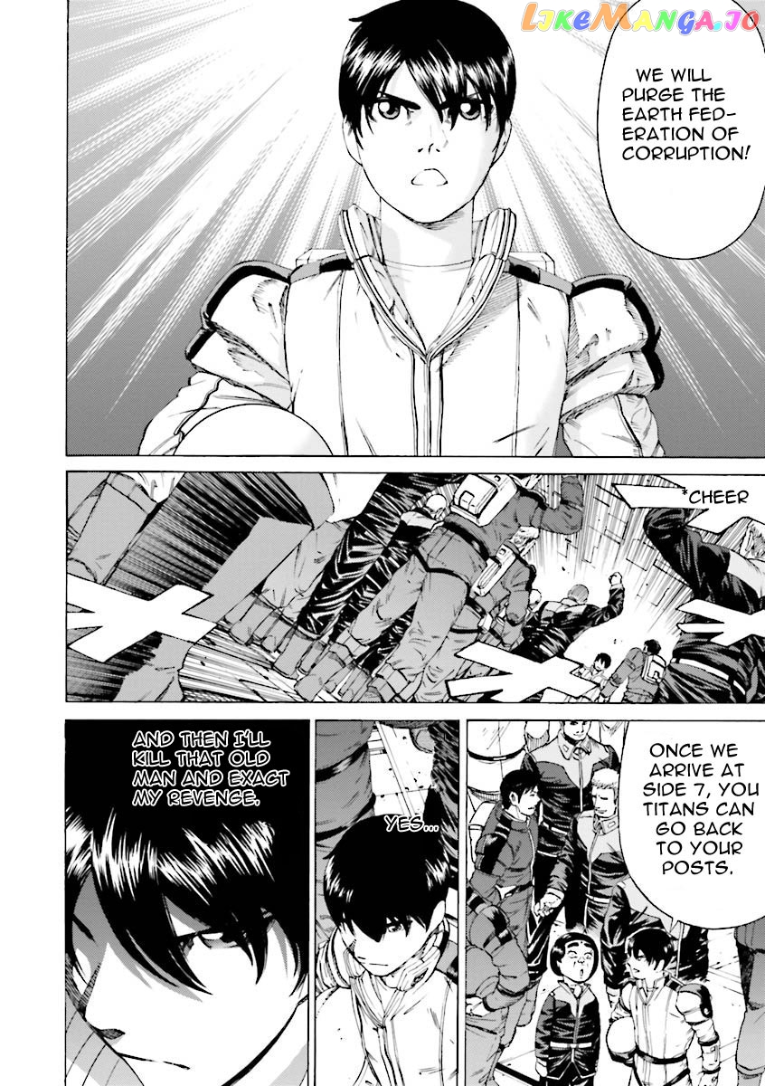 Kidou Senshi Gundam Katana chapter 25 - page 25