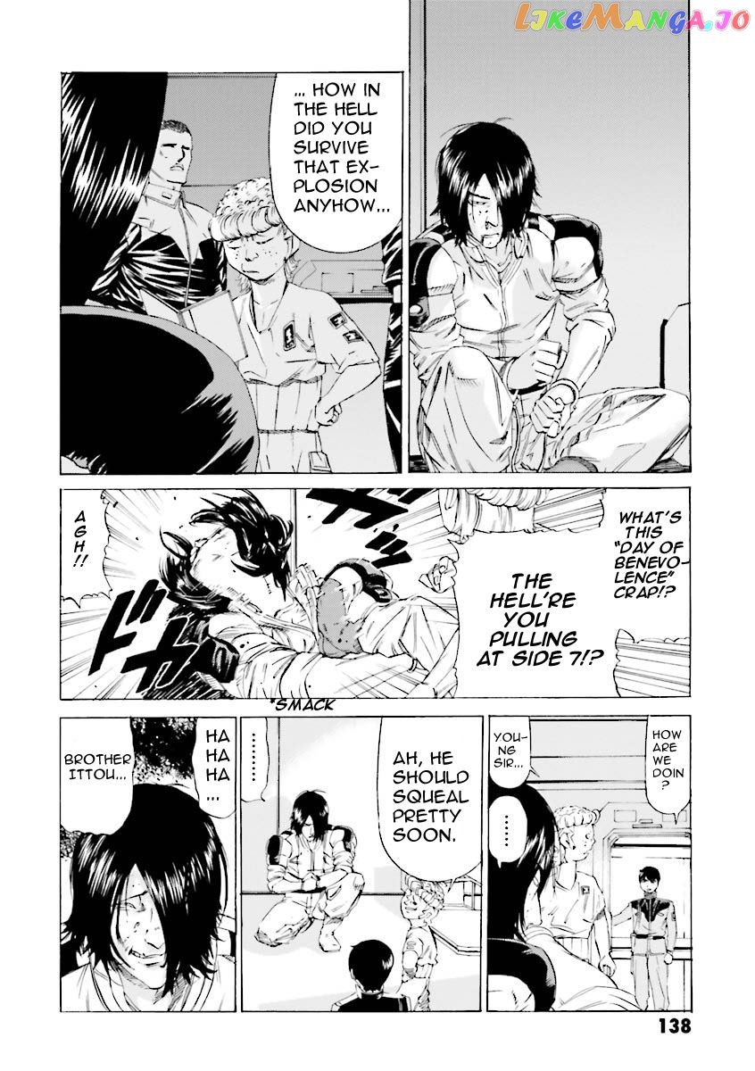 Kidou Senshi Gundam Katana chapter 25 - page 27