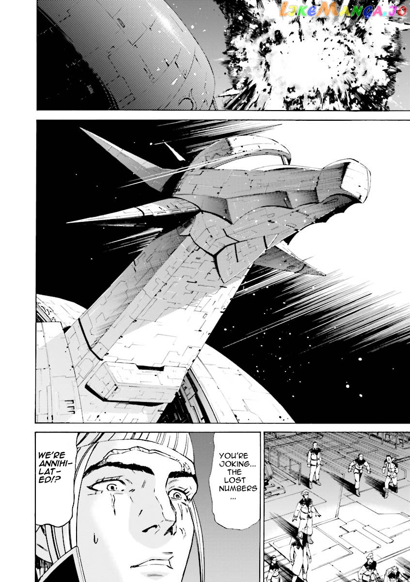 Kidou Senshi Gundam Katana chapter 25 - page 4