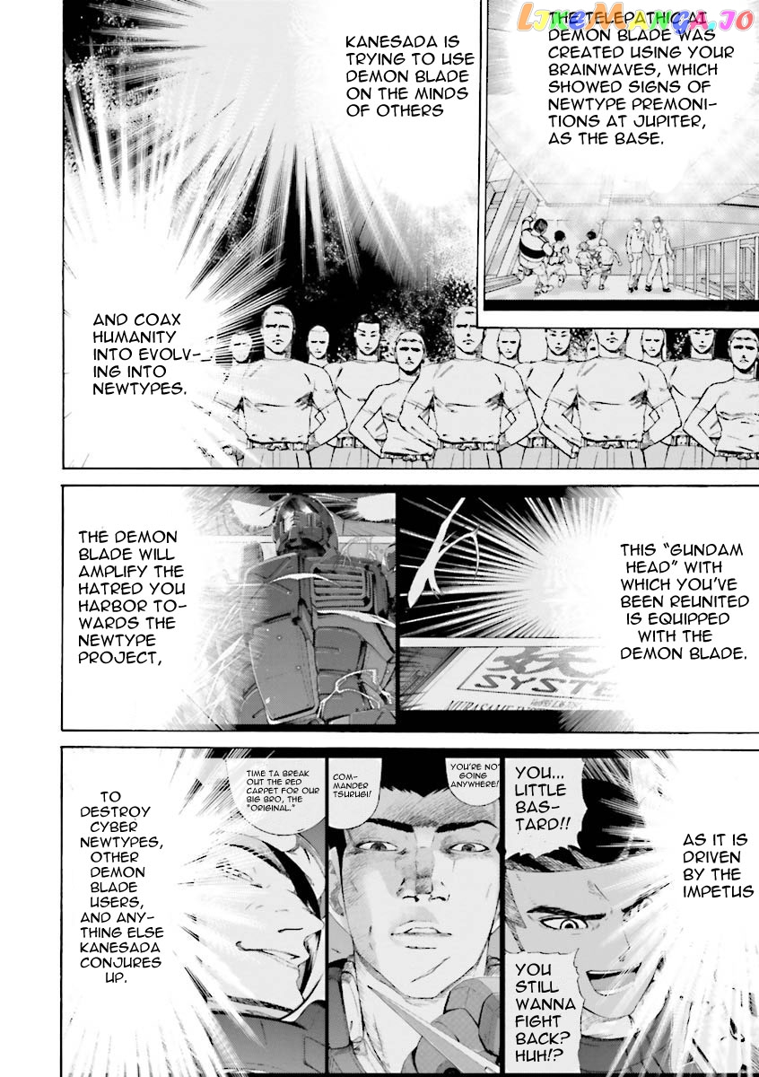 Kidou Senshi Gundam Katana chapter 25 - page 6