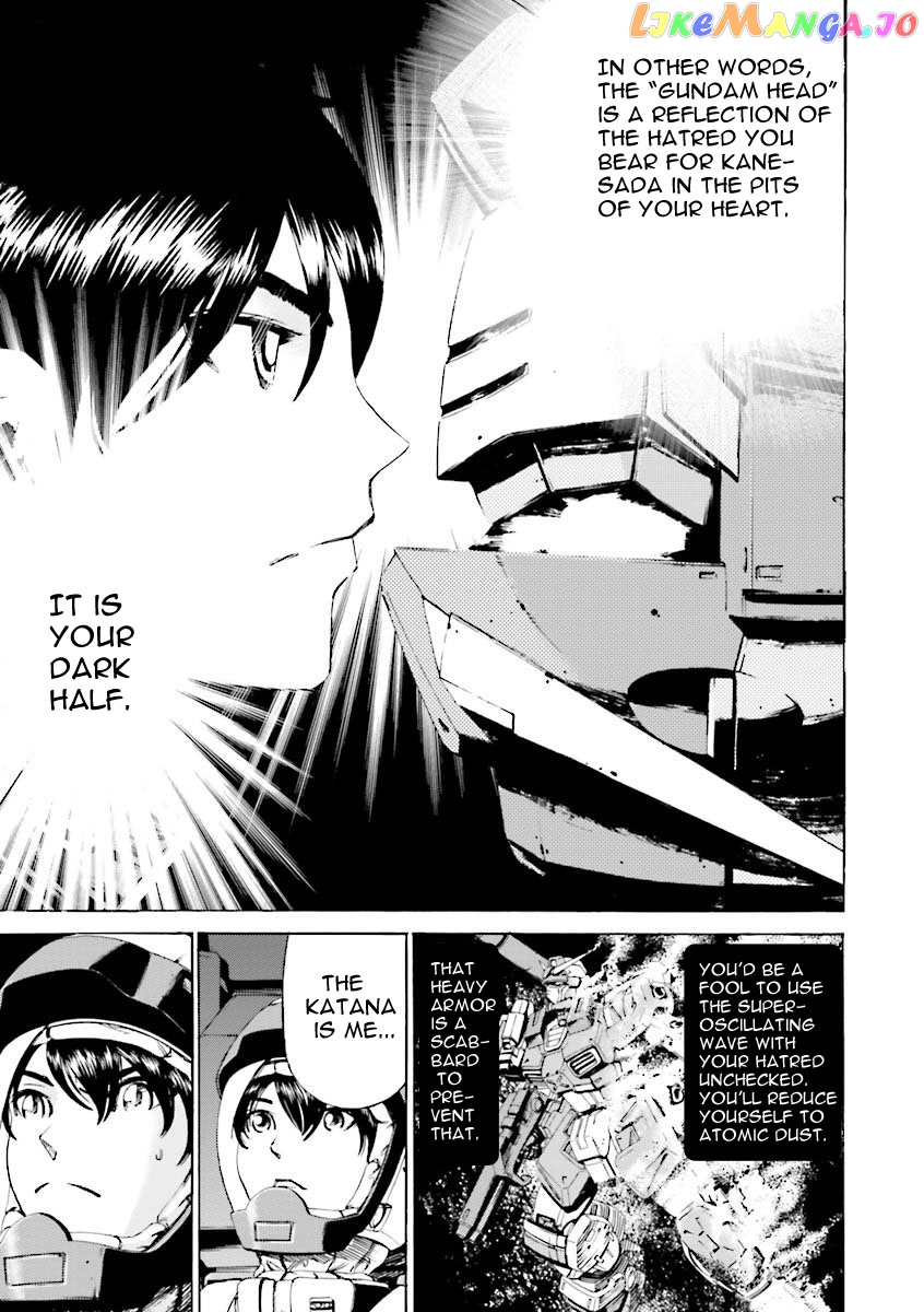 Kidou Senshi Gundam Katana chapter 25 - page 7