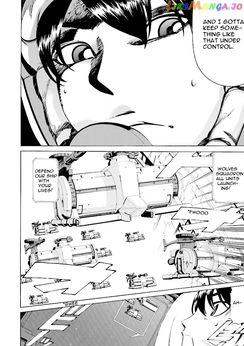 Kidou Senshi Gundam Katana chapter 25 - page 8