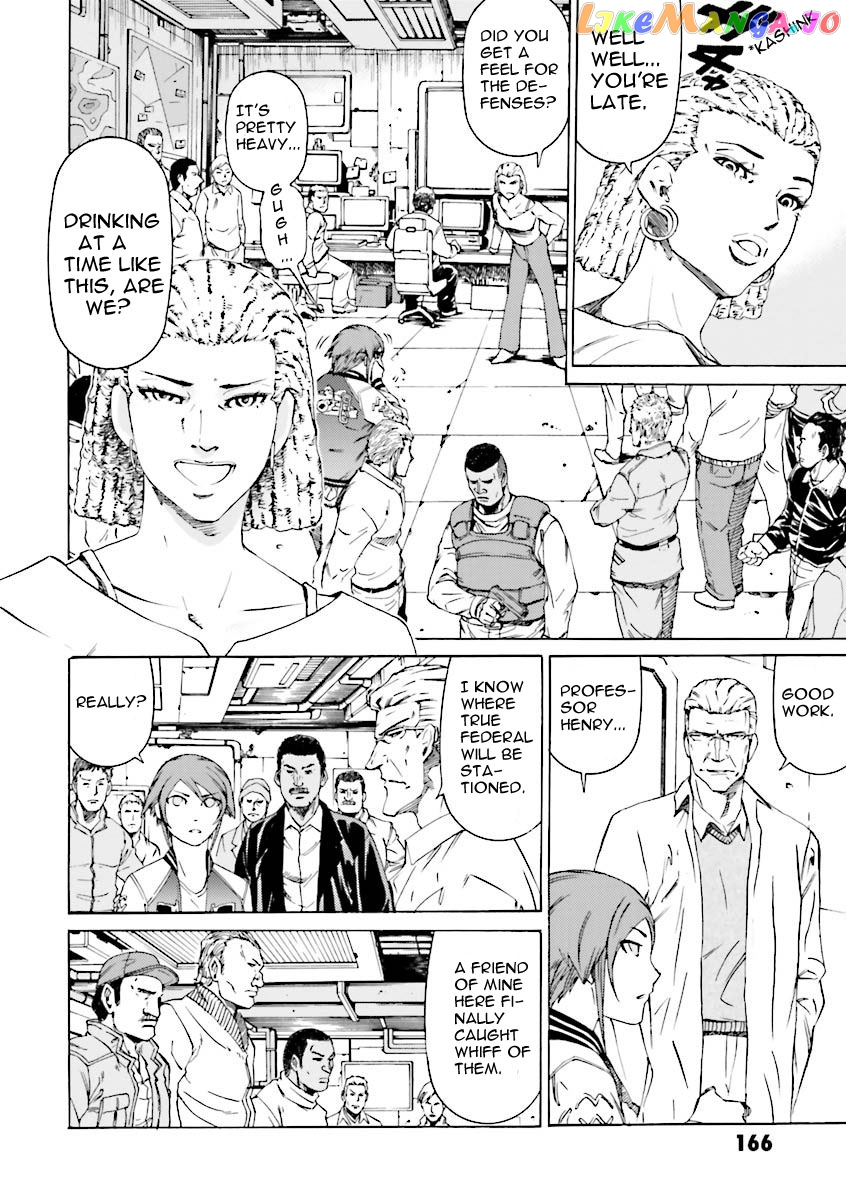 Kidou Senshi Gundam Katana chapter 26 - page 22