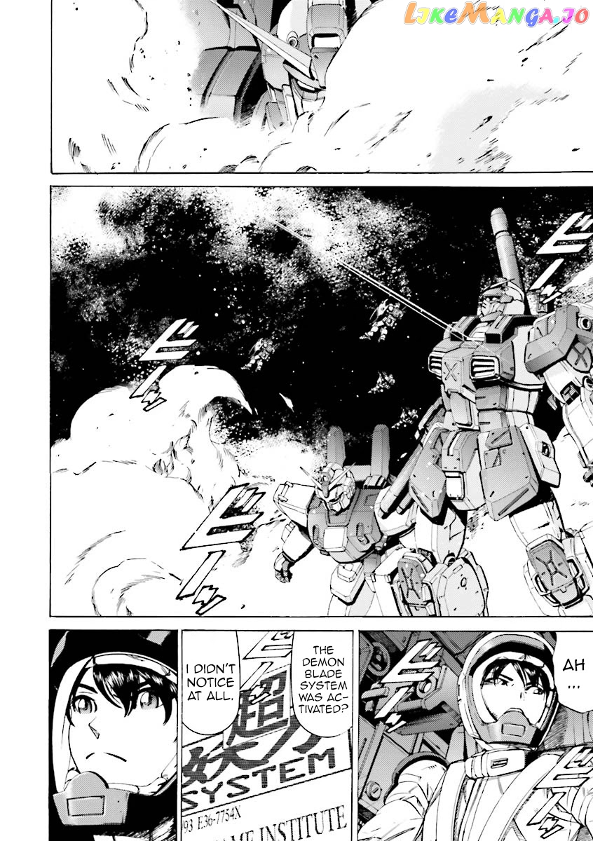 Kidou Senshi Gundam Katana chapter 30 - page 20