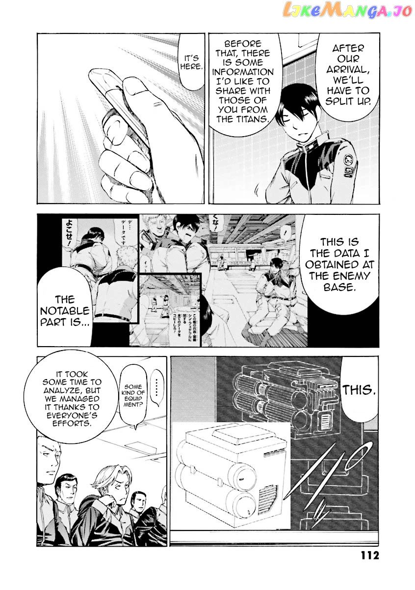 Kidou Senshi Gundam Katana chapter 31 - page 10