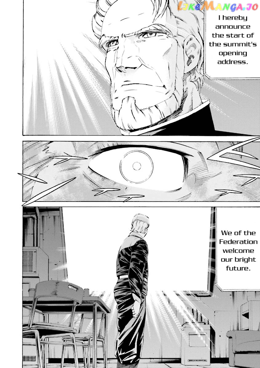 Kidou Senshi Gundam Katana chapter 31 - page 33