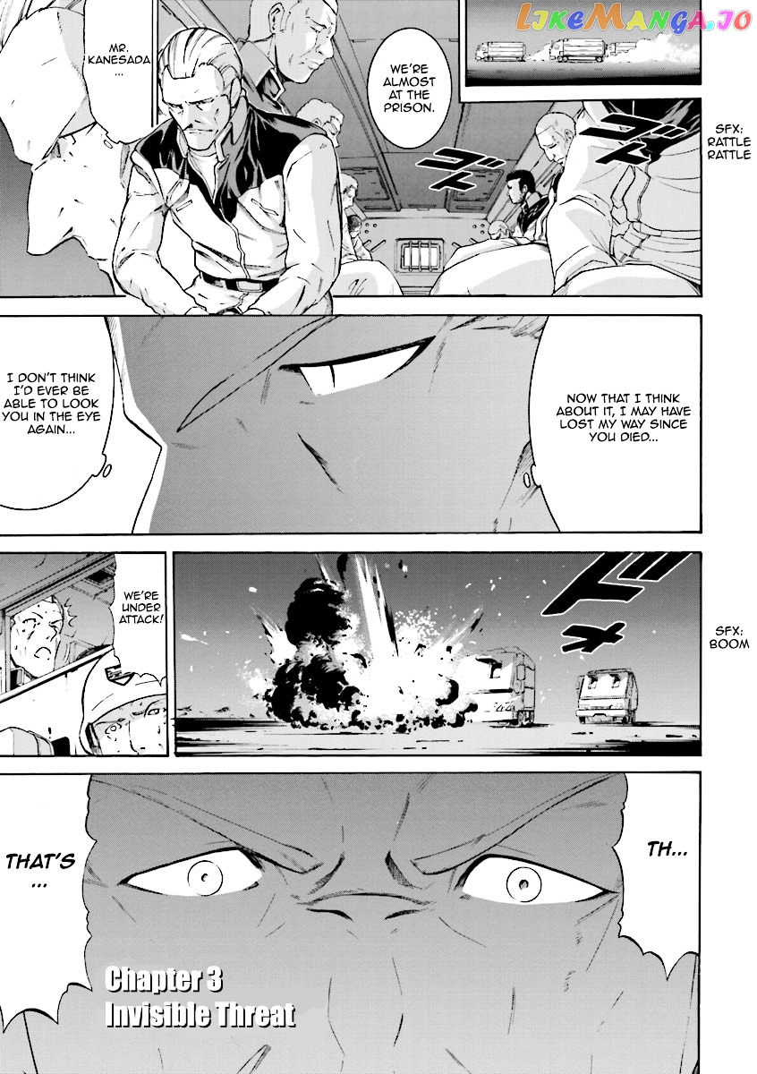 Kidou Senshi Gundam Katana chapter 34 - page 1