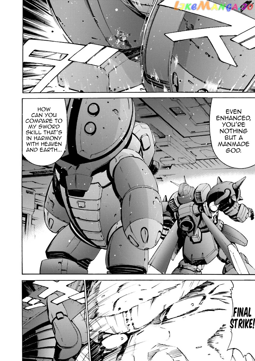 Kidou Senshi Gundam Katana chapter 34 - page 11