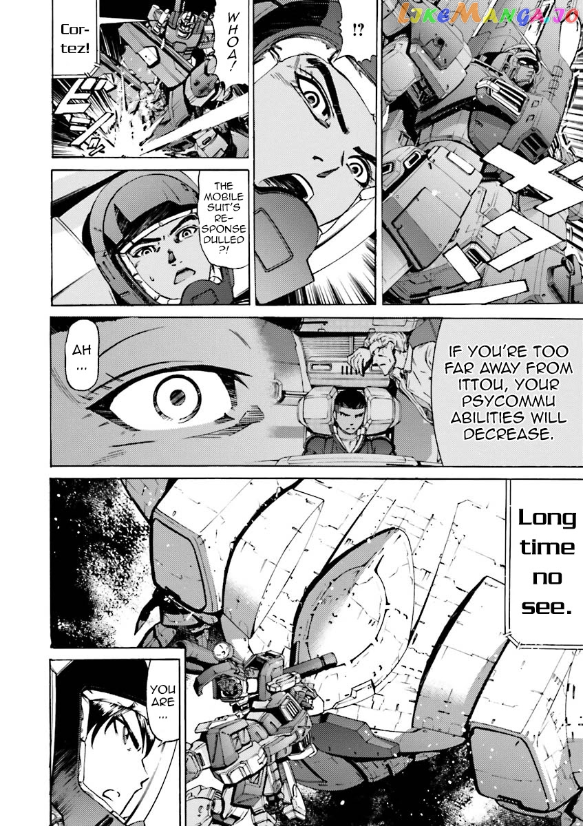 Kidou Senshi Gundam Katana chapter 34 - page 17