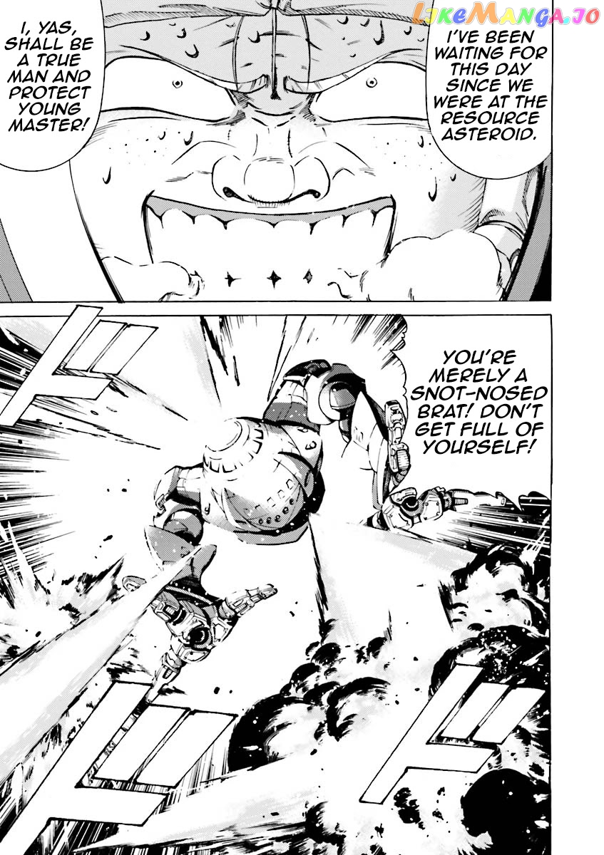 Kidou Senshi Gundam Katana chapter 34 - page 20