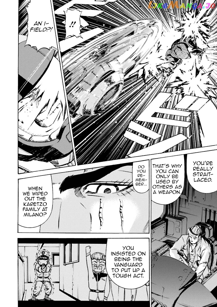Kidou Senshi Gundam Katana chapter 34 - page 23