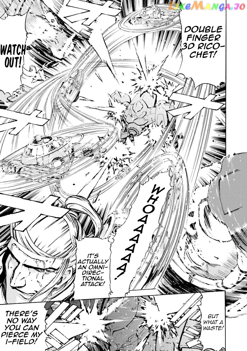 Kidou Senshi Gundam Katana chapter 34 - page 26