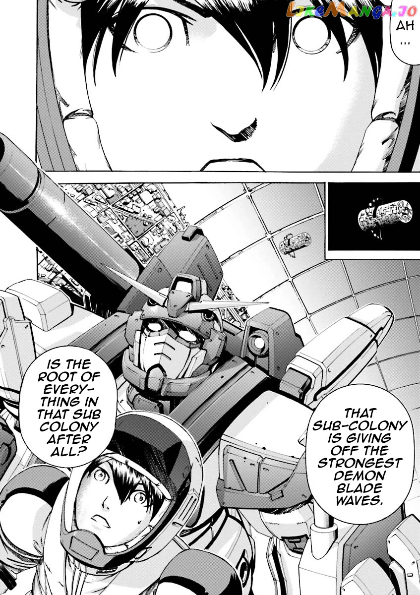 Kidou Senshi Gundam Katana chapter 34 - page 33