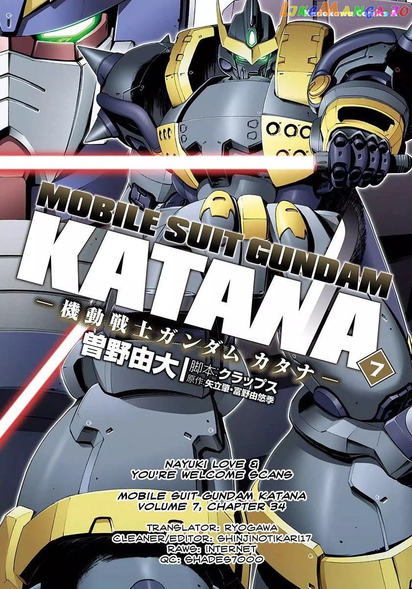 Kidou Senshi Gundam Katana chapter 34 - page 34