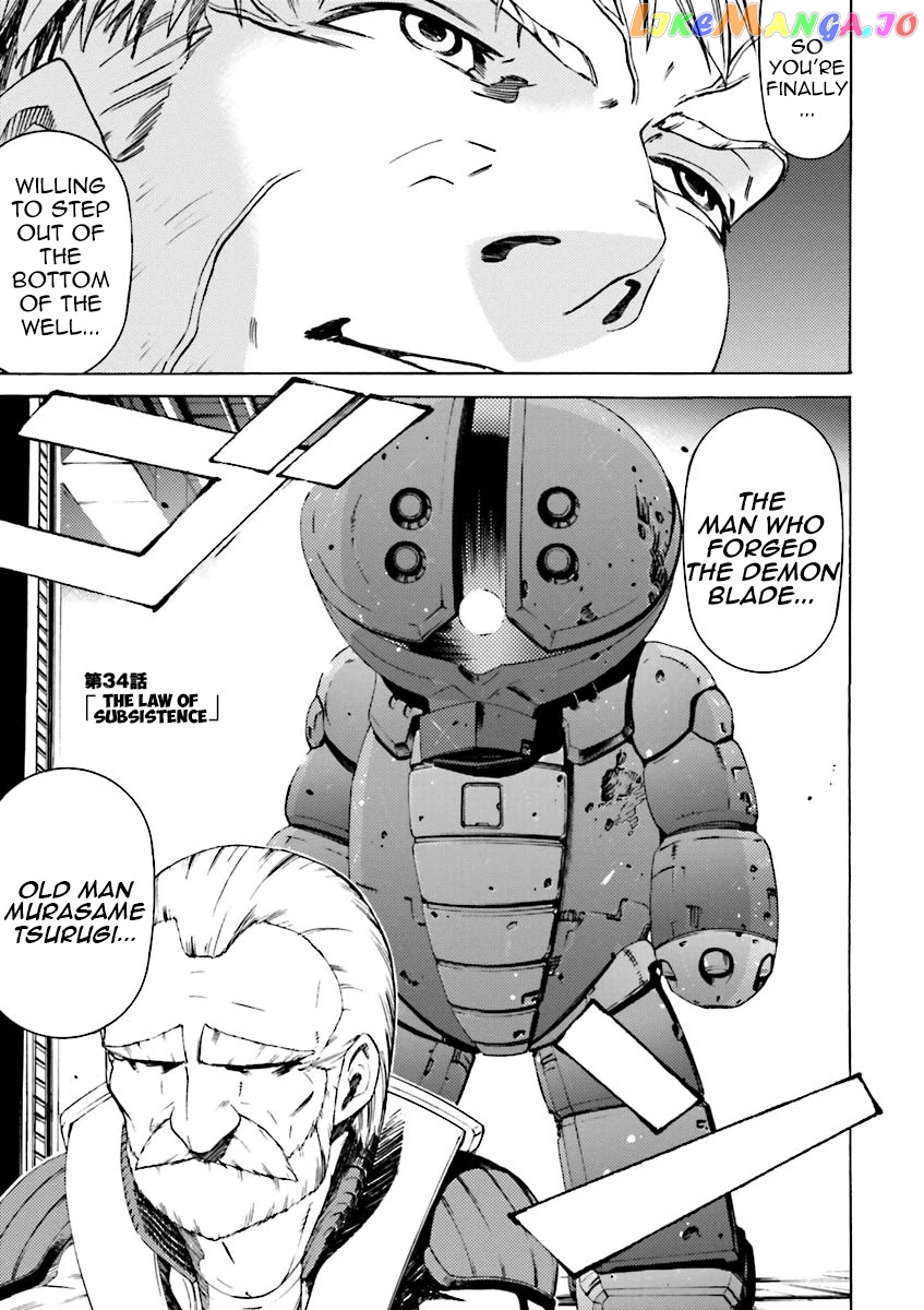 Kidou Senshi Gundam Katana chapter 34 - page 4