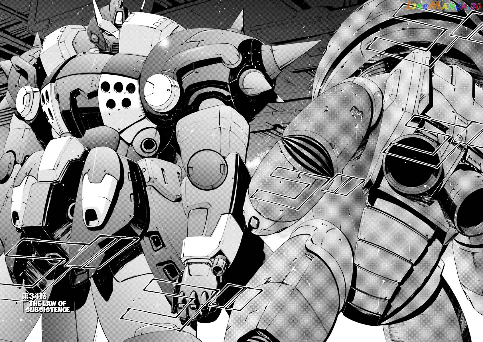 Kidou Senshi Gundam Katana chapter 34 - page 5