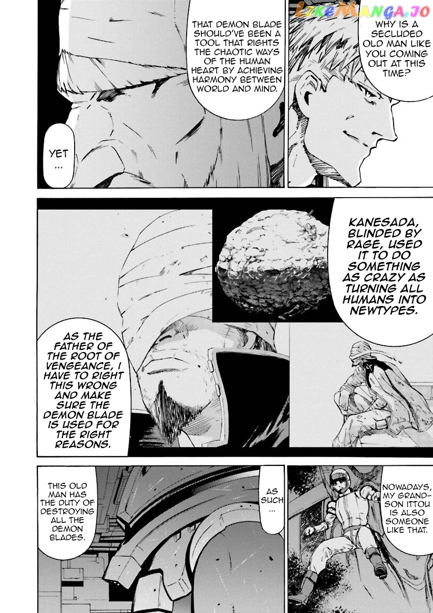 Kidou Senshi Gundam Katana chapter 34 - page 6