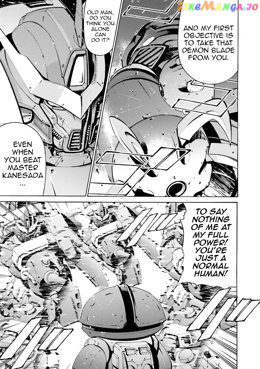 Kidou Senshi Gundam Katana chapter 34 - page 7