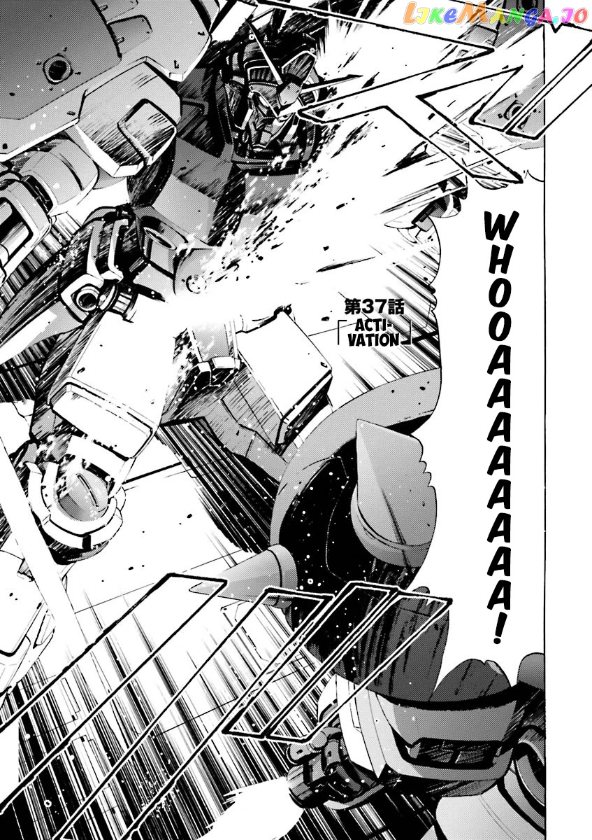 Kidou Senshi Gundam Katana chapter 37 - page 1