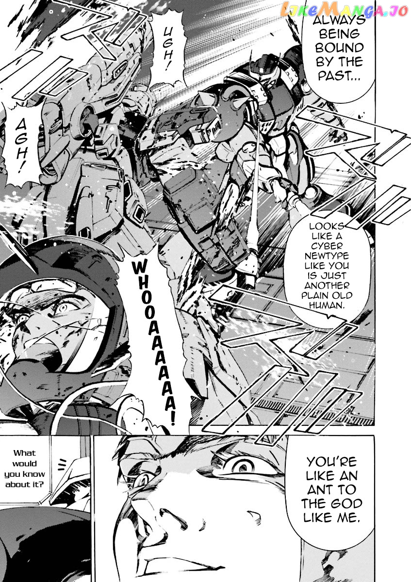 Kidou Senshi Gundam Katana chapter 37 - page 11