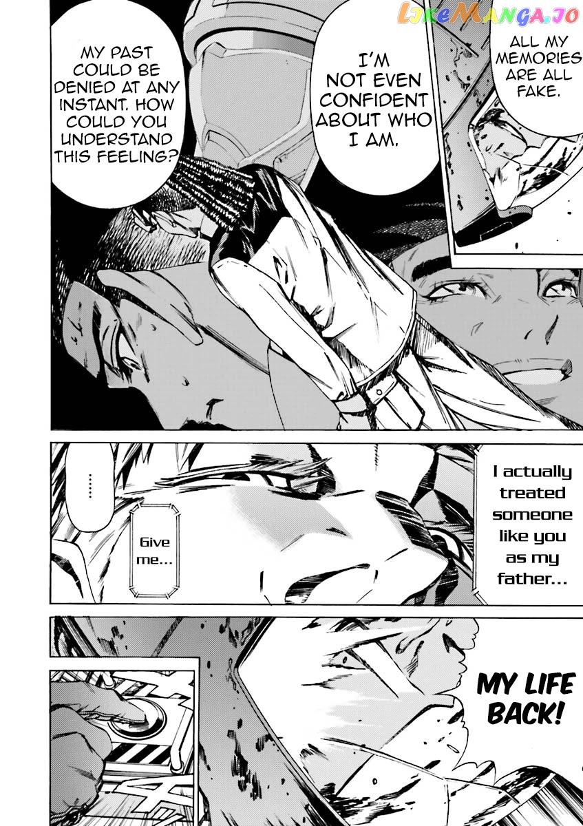Kidou Senshi Gundam Katana chapter 37 - page 12