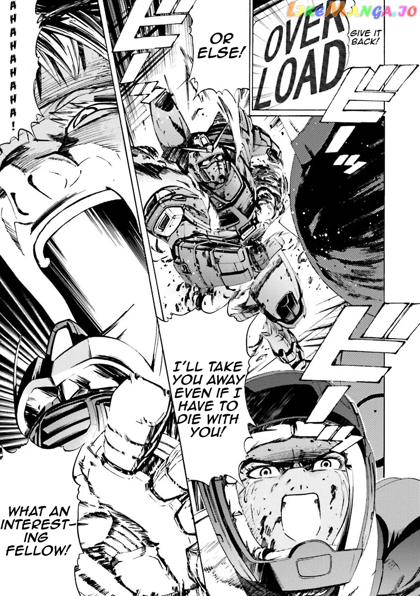Kidou Senshi Gundam Katana chapter 37 - page 13