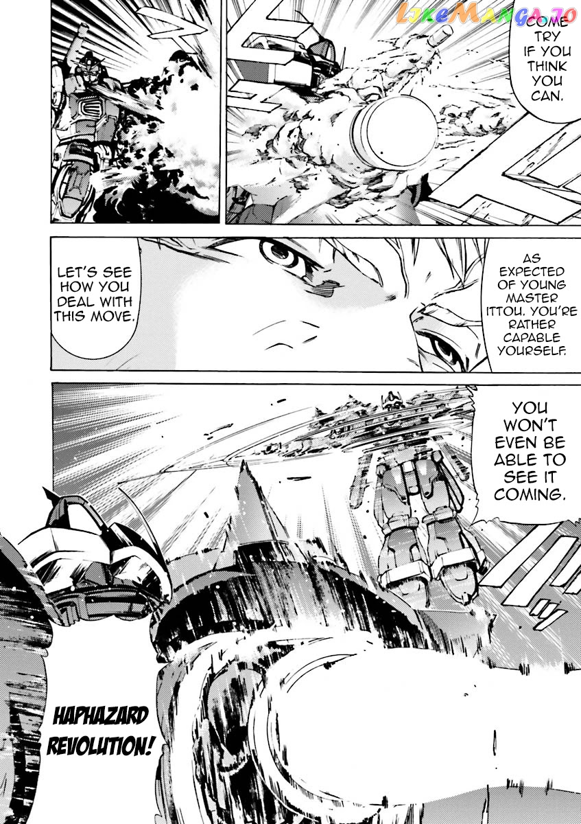 Kidou Senshi Gundam Katana chapter 37 - page 16