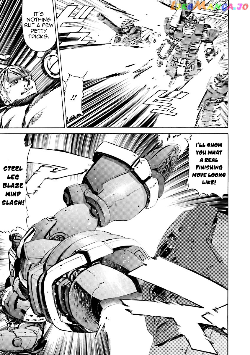 Kidou Senshi Gundam Katana chapter 37 - page 17