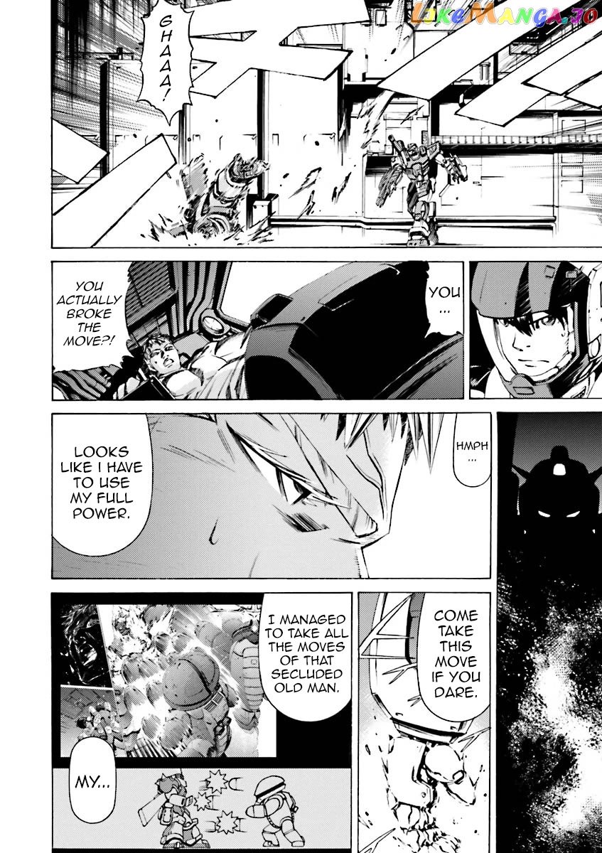 Kidou Senshi Gundam Katana chapter 37 - page 18