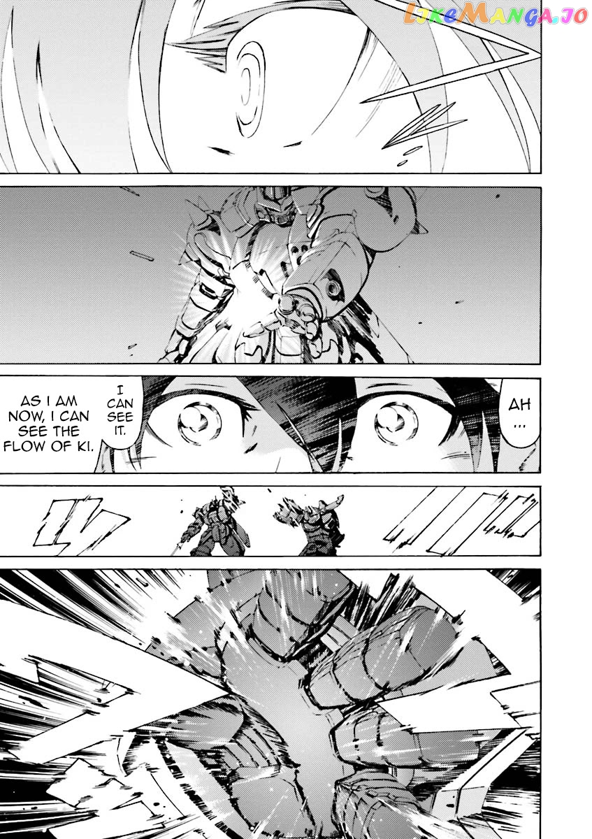 Kidou Senshi Gundam Katana chapter 37 - page 22