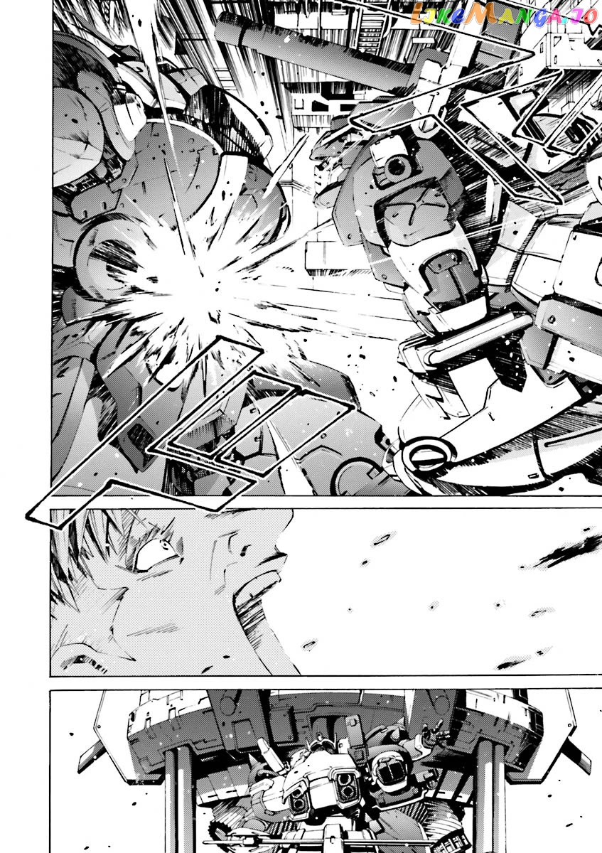Kidou Senshi Gundam Katana chapter 37 - page 24