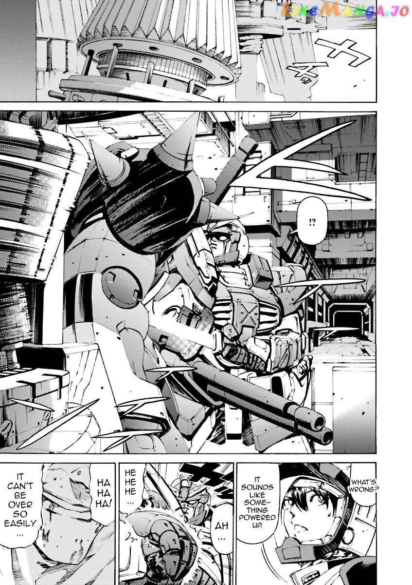 Kidou Senshi Gundam Katana chapter 37 - page 25
