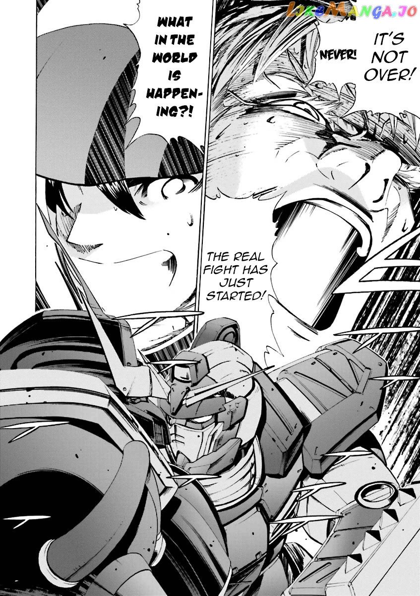 Kidou Senshi Gundam Katana chapter 37 - page 26