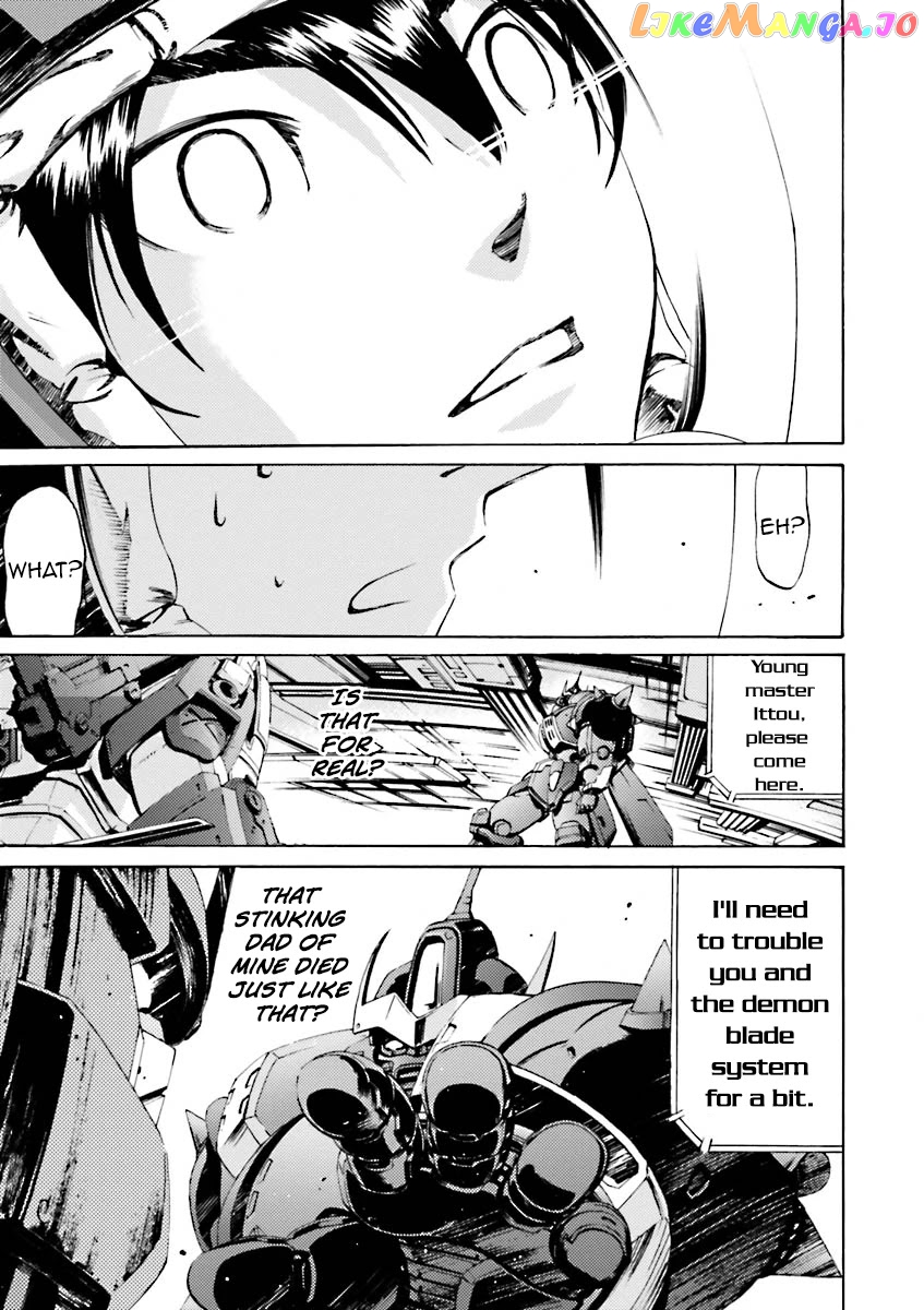 Kidou Senshi Gundam Katana chapter 37 - page 3