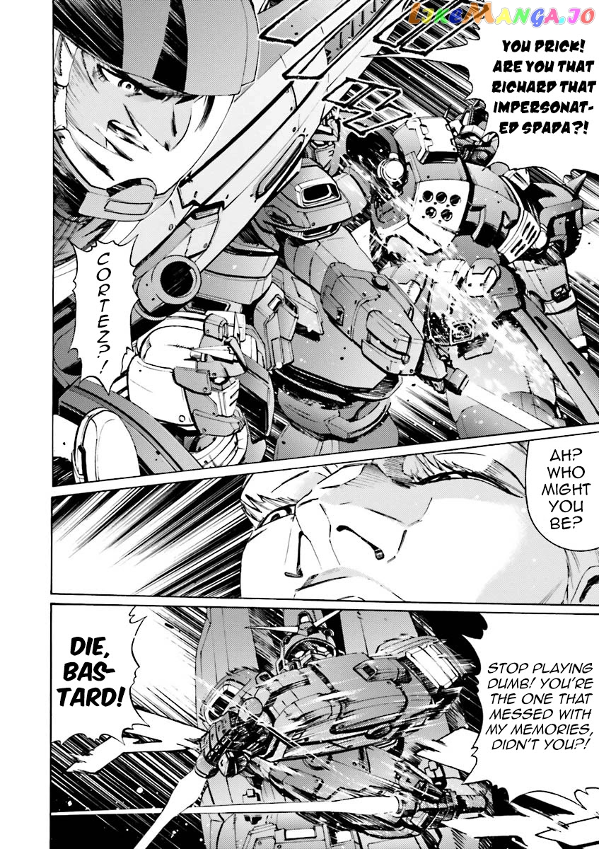 Kidou Senshi Gundam Katana chapter 37 - page 4