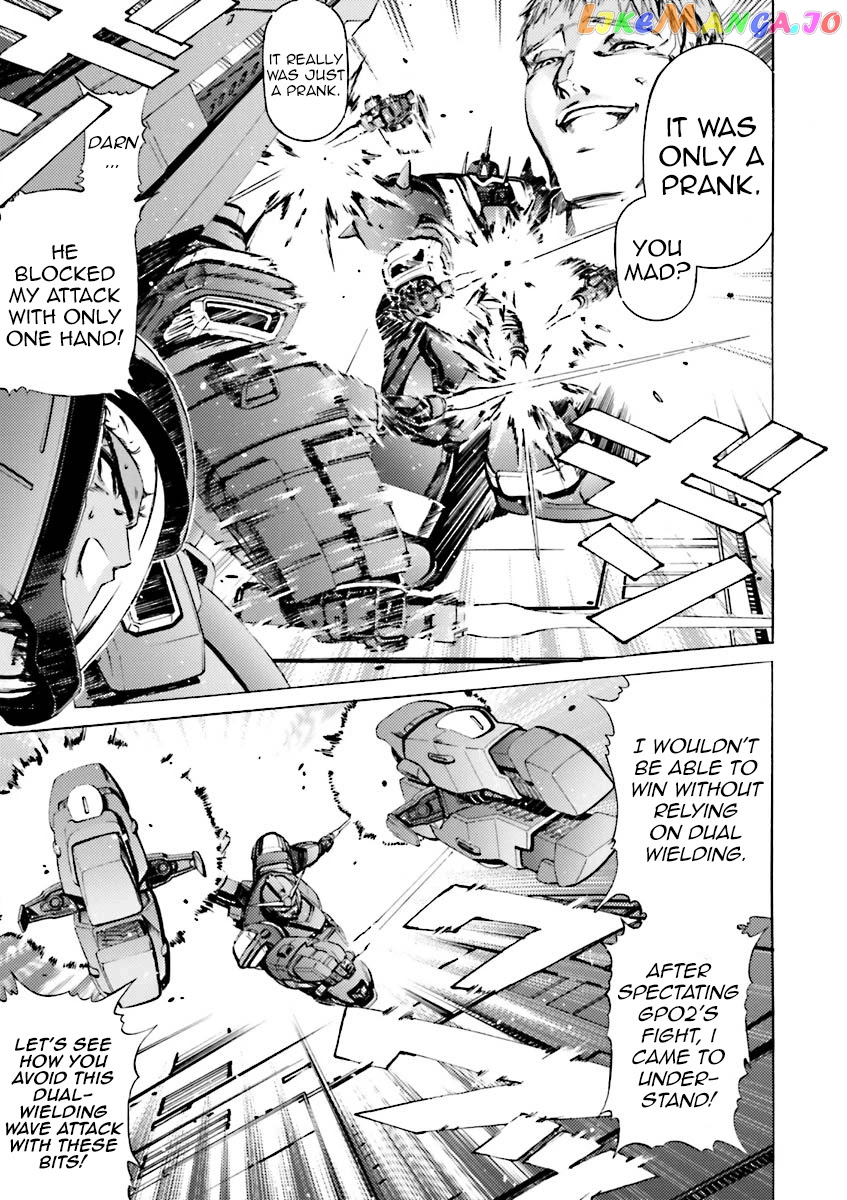 Kidou Senshi Gundam Katana chapter 37 - page 5