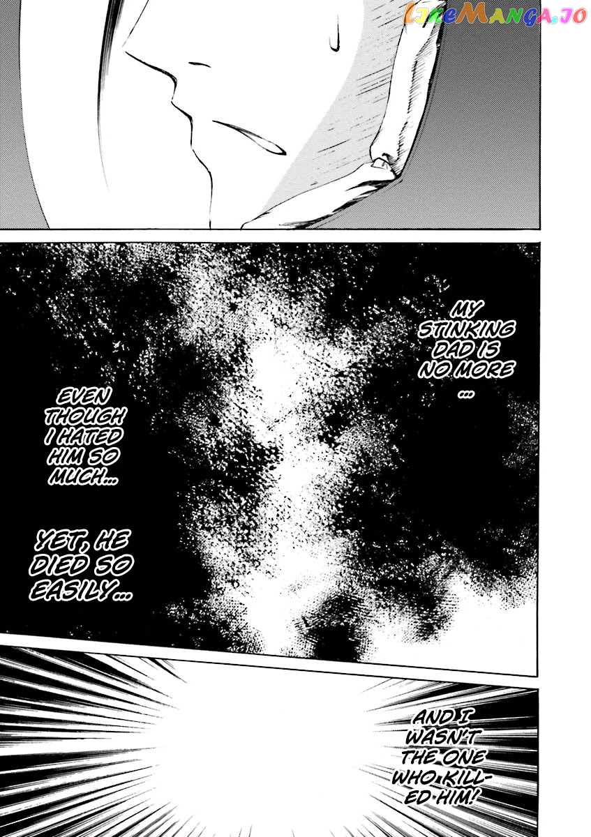 Kidou Senshi Gundam Katana chapter 37 - page 7