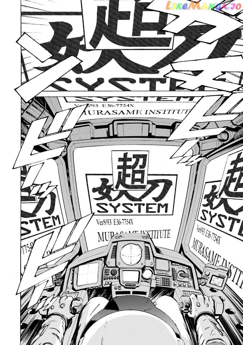 Kidou Senshi Gundam Katana chapter 37 - page 8