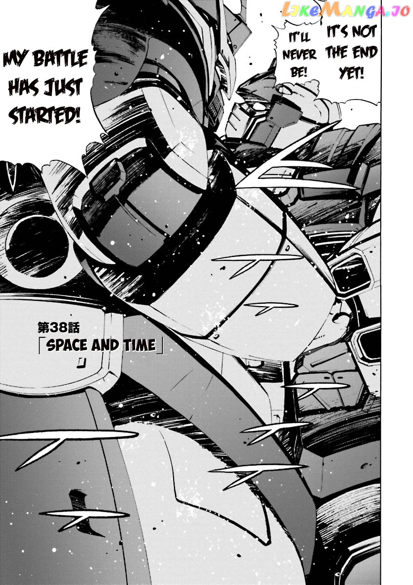Kidou Senshi Gundam Katana chapter 38 - page 1