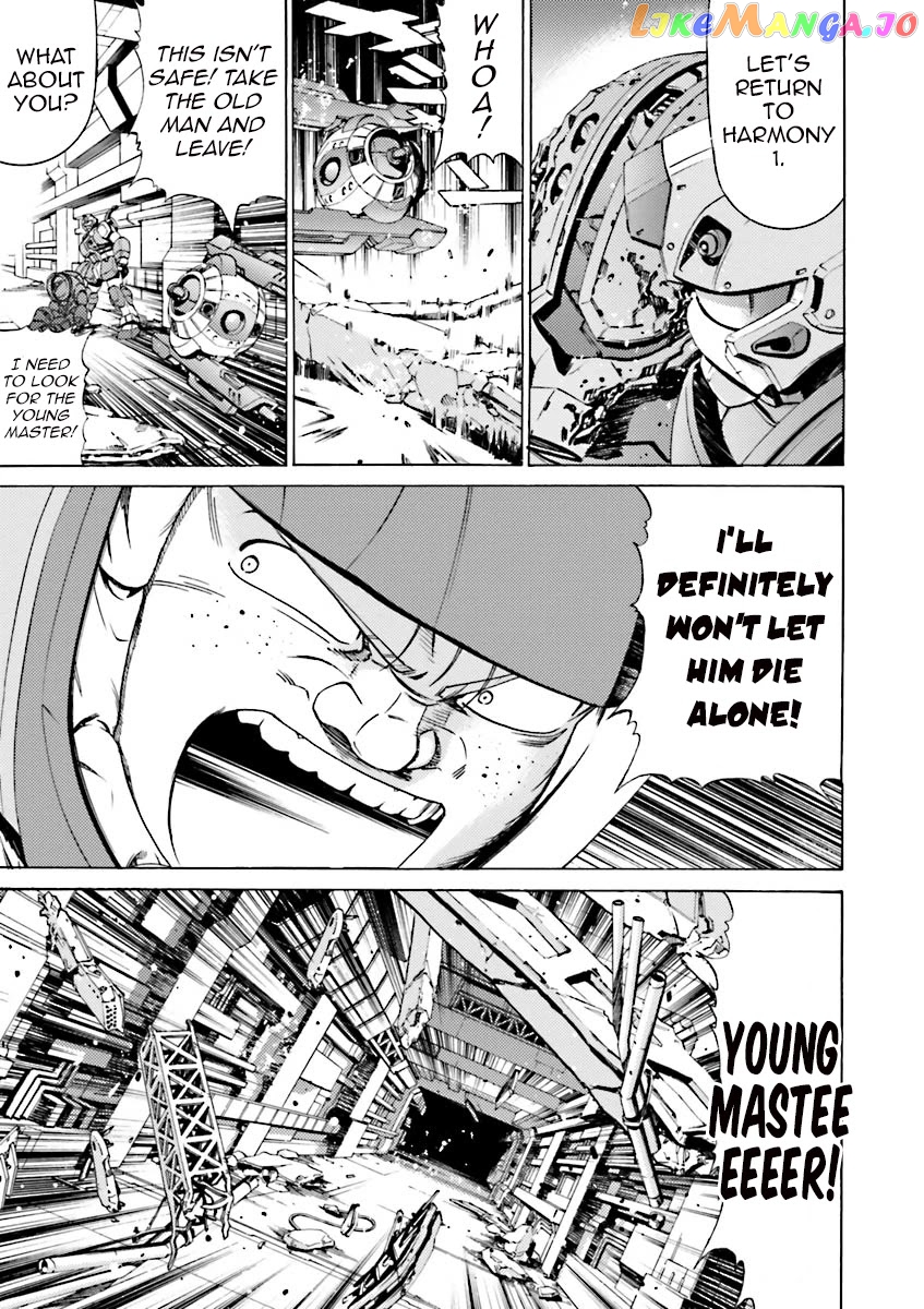 Kidou Senshi Gundam Katana chapter 38 - page 13