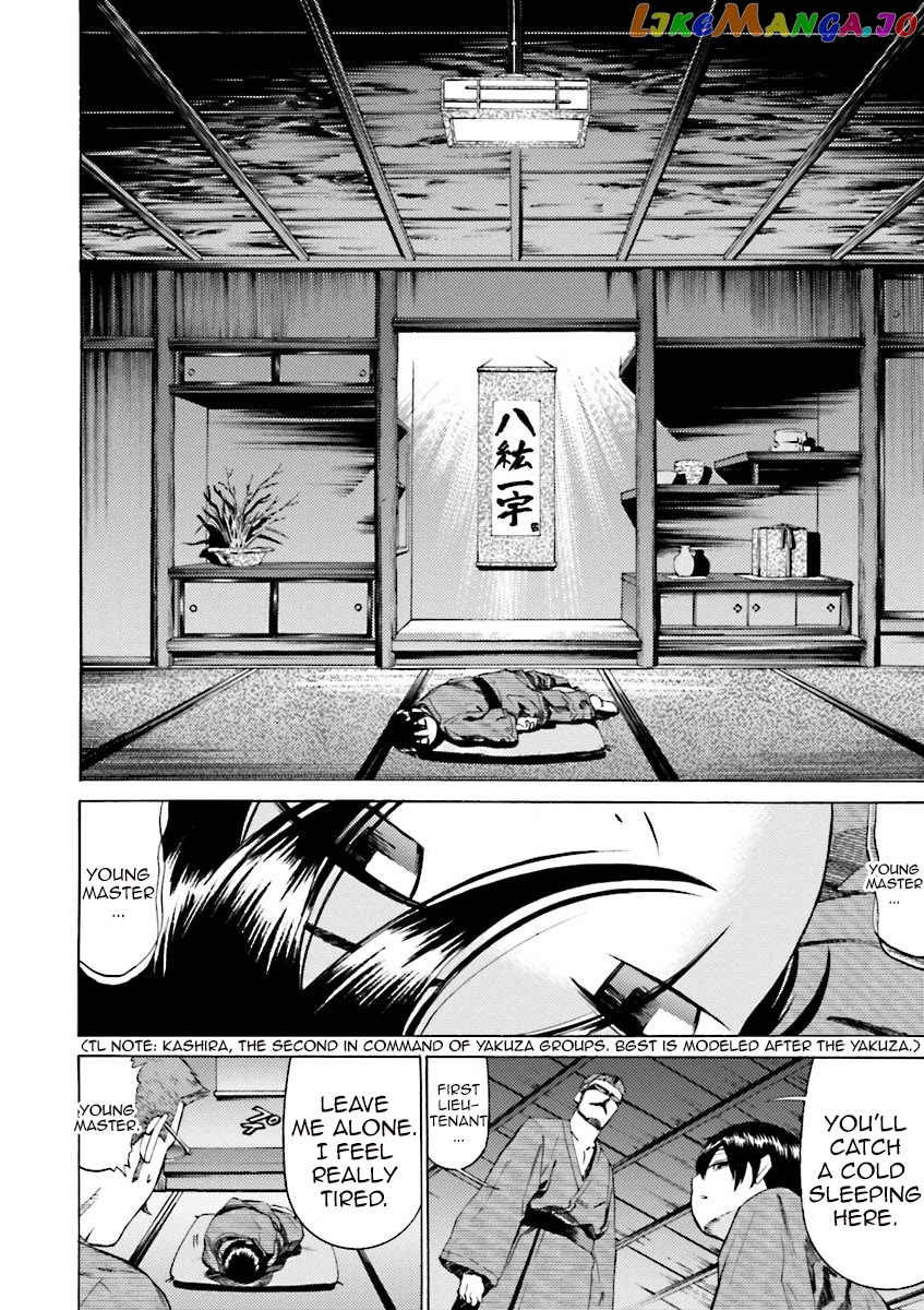 Kidou Senshi Gundam Katana chapter 38 - page 14