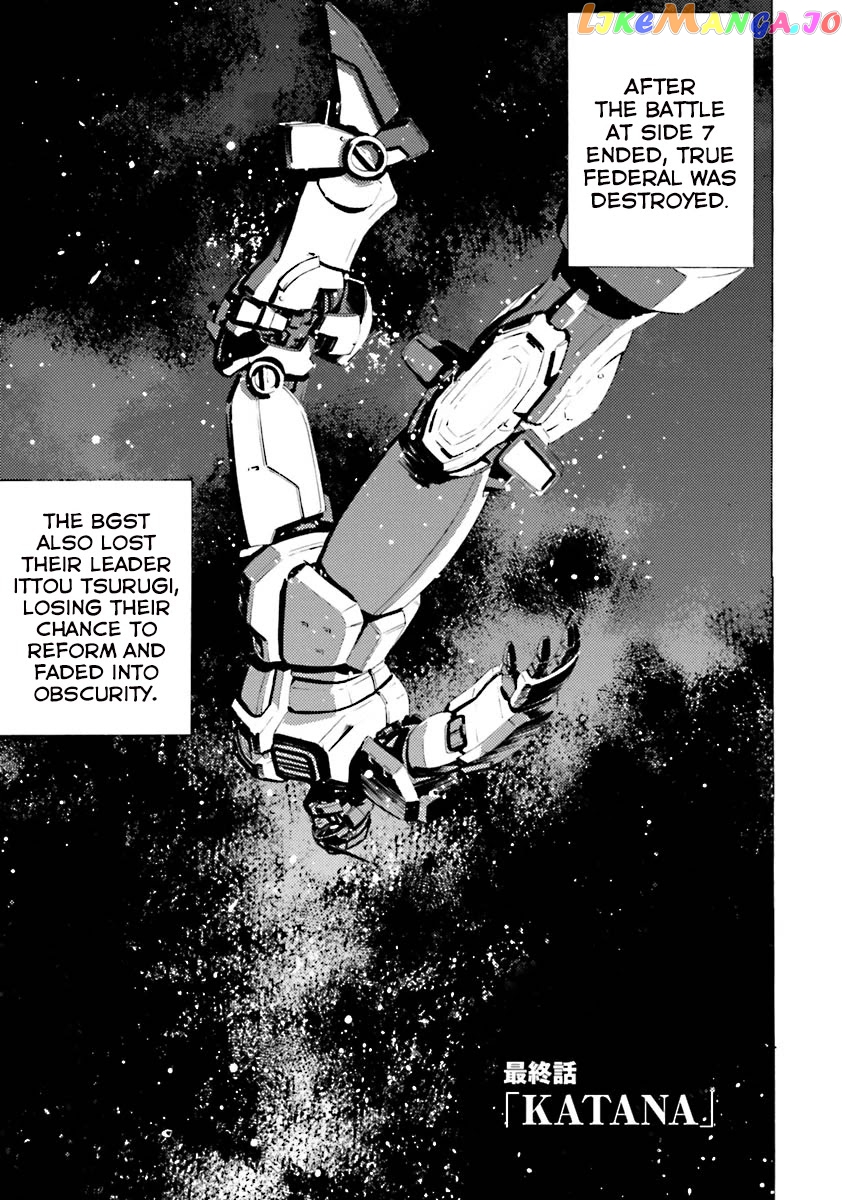 Kidou Senshi Gundam Katana chapter 39 - page 1