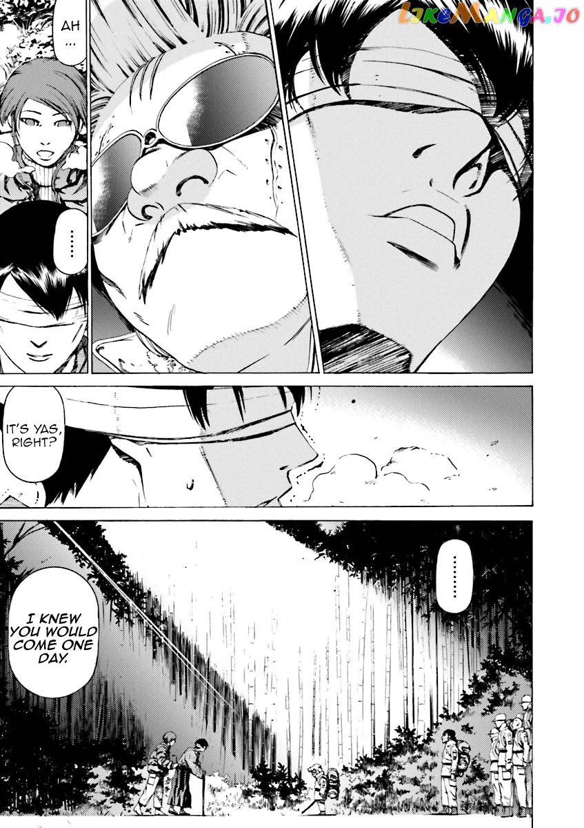 Kidou Senshi Gundam Katana chapter 39 - page 13