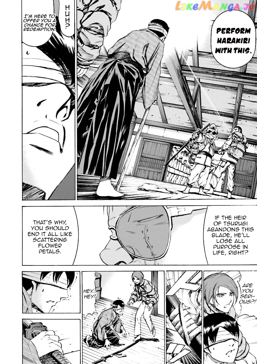 Kidou Senshi Gundam Katana chapter 39 - page 18