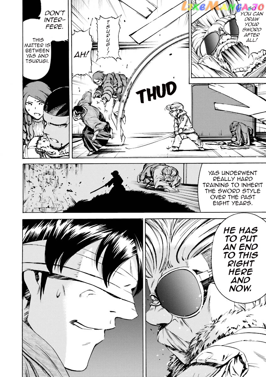 Kidou Senshi Gundam Katana chapter 39 - page 20